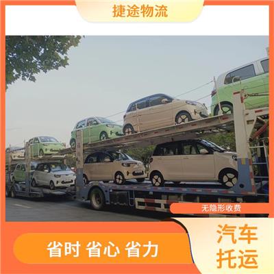 商丘到和田汽车托运公司 机动灵活 运输速度较快