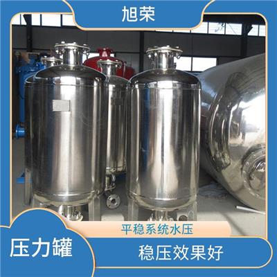 西安供水压力罐定制