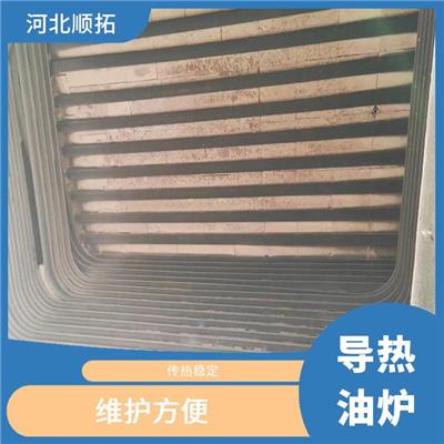 秦皇岛生物质导热油锅炉型号 加热效果好 提高锅炉的热效率