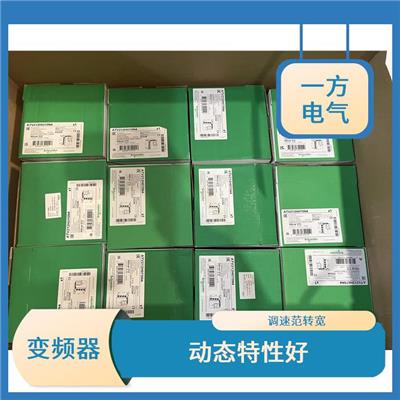 ATV320U22N4B 变频器 结构紧凑 整体性能好