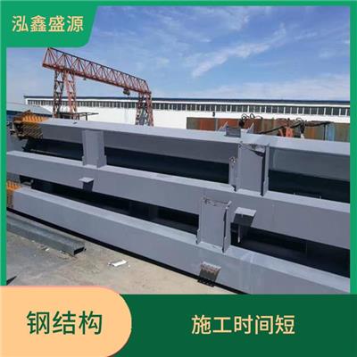 奎屯异形钢结构工程 美观大方 施工时间短