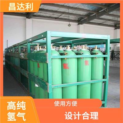 寮步高纯氢气批发 应用广泛 抗腐蚀性好