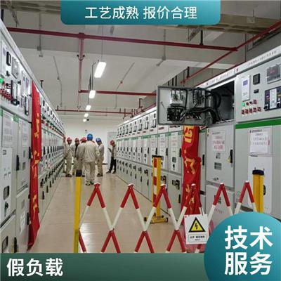 移动假负载 移动负载车 可调假负载 假负载测试 假负载租赁 假负载供应商