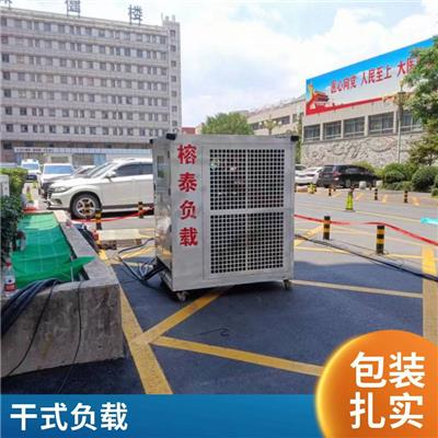 恩施假负载出租 柴油发电机租赁 废气少