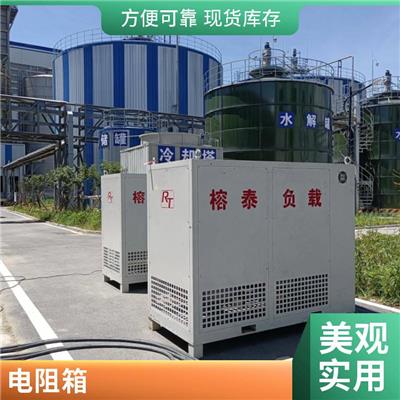 台州假负载出租 静音发电机租赁 体积小重量轻
