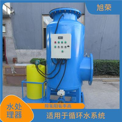 北京物化一体综合水处理器规格 自动过滤排污功能