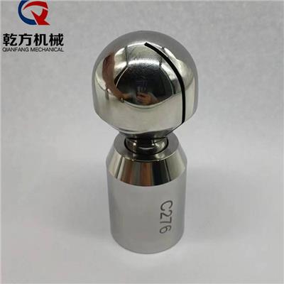 C276/316/304材质旋转清洗球 内丝/内螺纹旋转清洗球