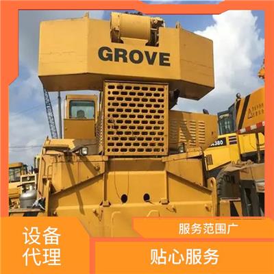 二手设备进口门到门代理 服务范围广 现场配合海关查验