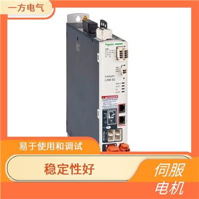 BCH1302N12F1C 伺服电机 一键启动 一站式服务