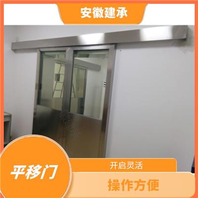 黄山不锈钢平移门 操作方便 密封性能好