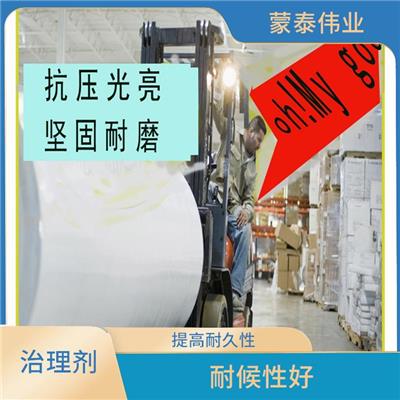 混凝土起砂治理剂报价 耐候性好 能够渗透进混凝土表面