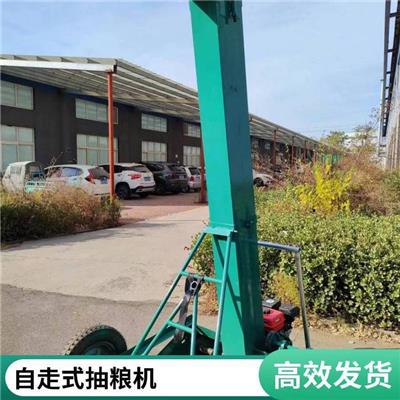 车载式马路毛刷收粮机 公路晒场吸粮食的机子