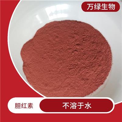 高含量胆红素 呈现为黄色至棕色的色素 可用于药物研究和开发