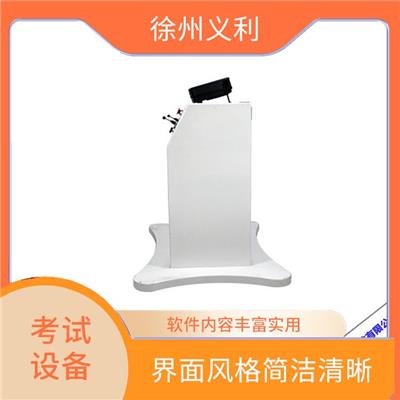 吊篮安装拆卸培训考核仿真实训设备 硬件配置较好
