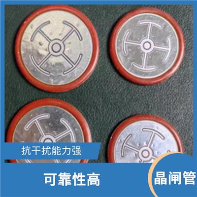 晶闸管联系电话 关断速度较快 具有较好的抗电磁干扰能力