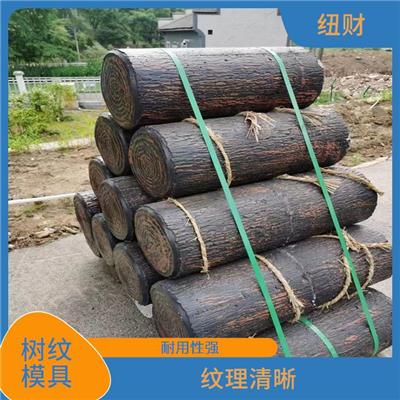 树纹模具价格表 美观大方 应用广泛