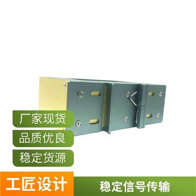 工业级电力线网络传输 *布线 技术团队支持 WD-1201MH-DIN
