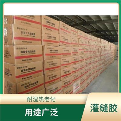 灌缝胶使用说明 方便耐用 耐介质性好