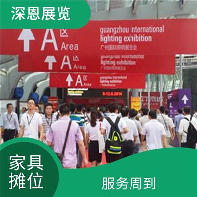 上海家具展什么时间开始 服务周到 有利于扩大业务