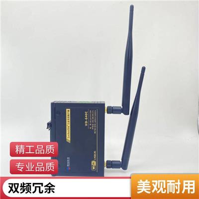 网电科技 金属外壳 工业无线AP 原厂制造 适用于工业自动化各类场景