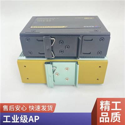 LechenTek 无线网桥 金属外壳 双频冗余 无风散热 行车 AGV通信