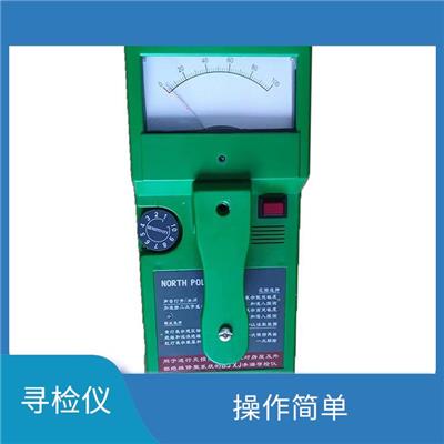 渗漏检测仪 清晰读数 性能稳定