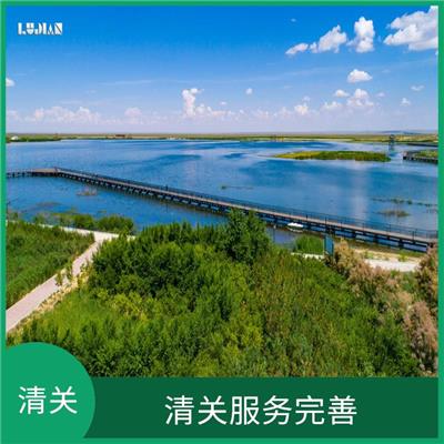 CIF乌兰巴托专业货代 可靠性高 丰富的行业经验