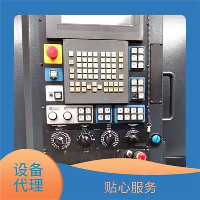 旧设备国外检验检疫公司 全程跟踪服务 速度快 手续简便
