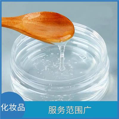 化妆品半成品进口门到门代理 贴心服务 现代化管理模式