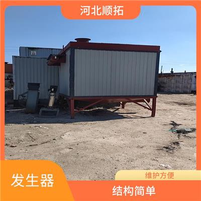 沧州多用蒸汽发生器联系电话 操作简单 能源利用效率高