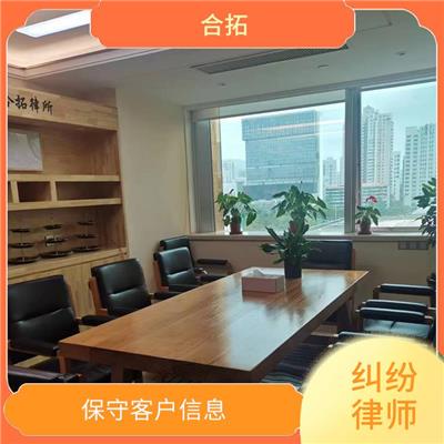 广州市熟悉宅基地继承案律师 信守承诺 合理使用法律快速解决