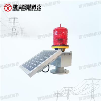 太阳能航空警示灯 DX-JSS100-HKD