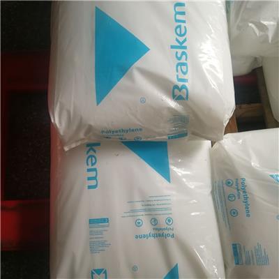 巴西Braskem Braskem HDPE GP100BKXP 容器良好刚性 良好抗撞击性