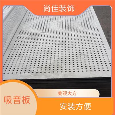 穿孔吸音板安装方法示意图 装饰性好 由高密度纤维板制成