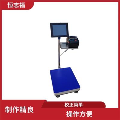 银川电子计数秤厂家 性能稳定 种类丰富