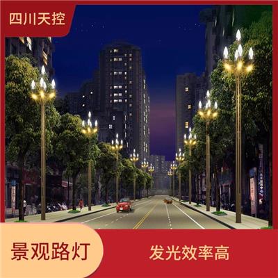 户外景观路灯 *维护 应用范围广