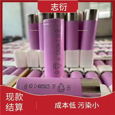 大量回收18650锂电池 统一收运 再生资源新型企业