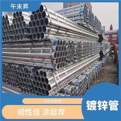 潍坊镀锌管规格 重量轻 强度高 应用领域广