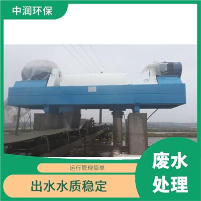 洗沙厂泥浆处理运营出租 占地面积小 工艺流程简单