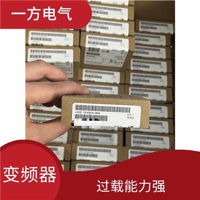 ATV320U07N4B 变频器 模块化设计 调速范围广