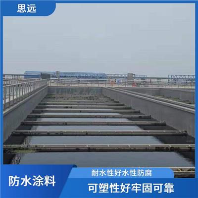 乙烯基酯防腐涂料 干湿基面均可施工 时间越久防水效果越好