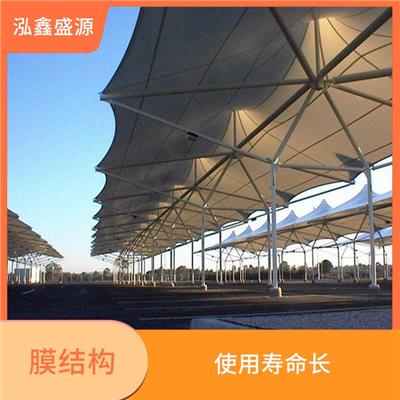 克拉玛依膜结构车棚生产 膜材自重轻 强度高 自重轻