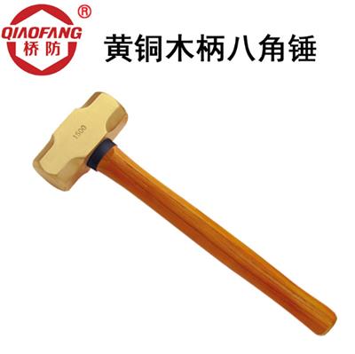 供应 桥防 牌56件套组合套装工具 防爆工具 货号No.N-56