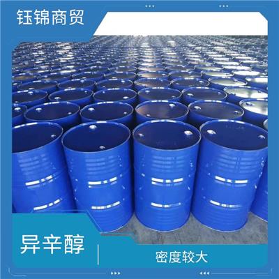 内蒙盐酸羟胺价格行情 无色透明液体 具有醇的一般性质