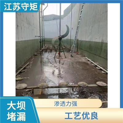 江苏水库堵漏作业 耐磨性好 渗透能力强