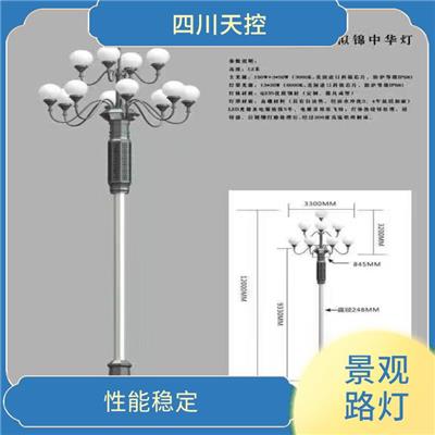 庭院装饰灯 稳定性好 照明效果好