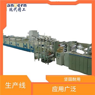 双向拉伸薄膜生产线 使用寿命长 应用广泛