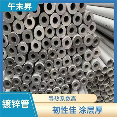 聊城镀锌管厂家 重量轻 强度高 导热系数高