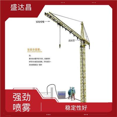 河池市单点雾桩降尘设备 性价比高 设备运行能耗低
