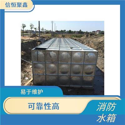 图木舒克BDF饮用水水箱 稳定性好 应用范围广